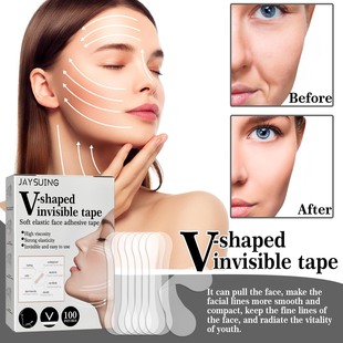 Jaysuing Face-lifting Sticker Invisible Sticker Desalination Fine-line Lixing Chin Muscle Compact Shaping Sticker Shrinkage Sticker