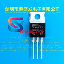 STP180N4F6 180N4F6 N���� 40V 120A TO220 �ֿ��ֻ�