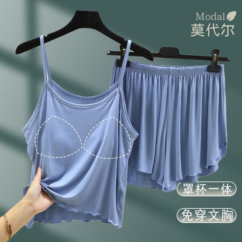 Thin bra-free suspender shorts suit summer modal home wear loose plus size sexy casual pajamas summer