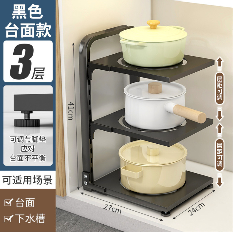 微信截图_20230802215325