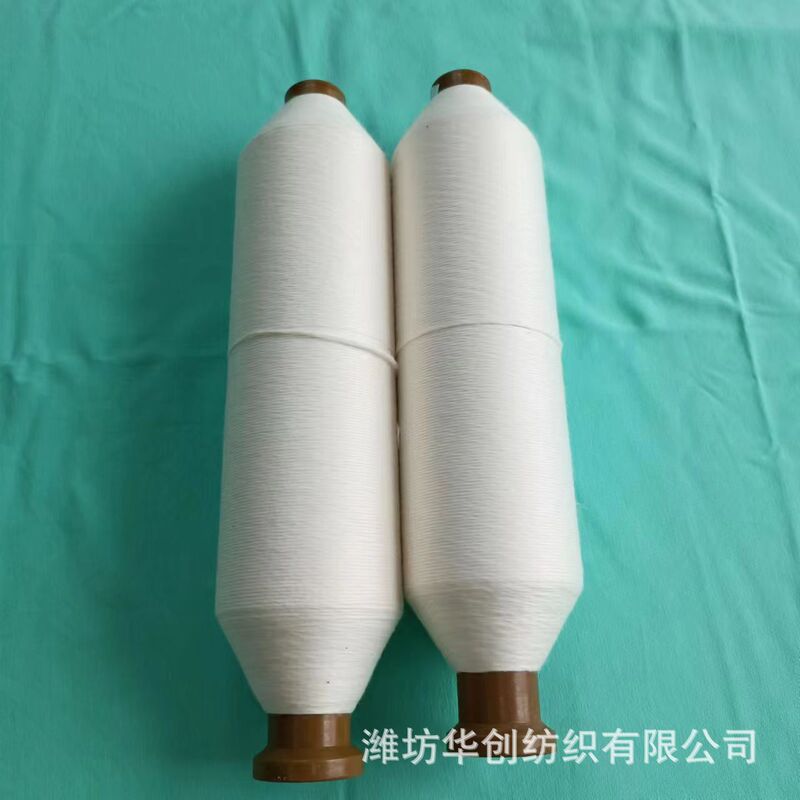 40 Pure Cotton Thick Gauze Strips, Polyester Gauze 32 Pieces, Viscose Yarn, 21 Pieces, Complete Specifications, Shandonghua Weichu Textile