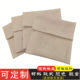 High-end Luxury Cotton Packaging Bag Leather Wallet Wallet Wallet Dustproof Bag Flip Brush Lock Edge Folding Envelope Bag