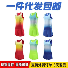 运动裤;运动套装;运动外套