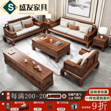 ӡľɳlʽȫ׿͏dÌľ䃦߶˼Ҿ