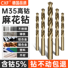 M35����黨��^���P�ֱ�����荴�׸�Ӳ�����^���b��ȫ