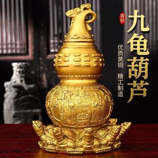 ���t�~�[���~�����_�����t�~�����������~