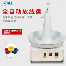 �Ԅӷž��P�A�P늾���|�ž��ܲþ��C�ž��P늹��ž������D�ž��P