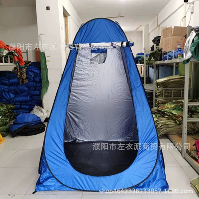 Tent | Avtomobil dam çadırları - blue-two-windows-with-bottom-single-tent-120120190cm