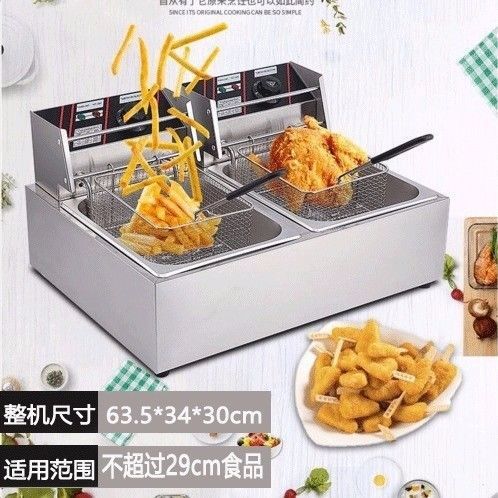 Freidora eléctrica comercial espesada freidora función de temporización de gran capacidad de acero inoxidable pollo frito string freidora