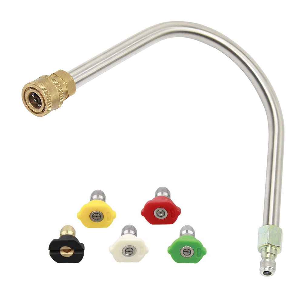 高压水枪加长杆U型喷枪头1/4活接快插扇形喷嘴 空调园林清洗枪杆