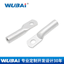 DT~DTG~ܶ L~|~ܶӽӾ