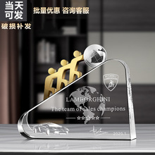 水晶奖杯制作创意金银铜授权牌公司年会优秀员工奖牌颁奖白水晶