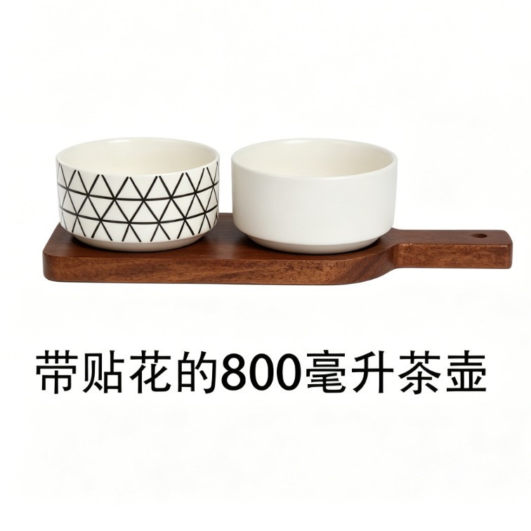 Juego de Vajilla de Cerámica de Estilo Japonés Mate image 19