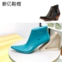 w552hh刺绣时装楦头裸靴