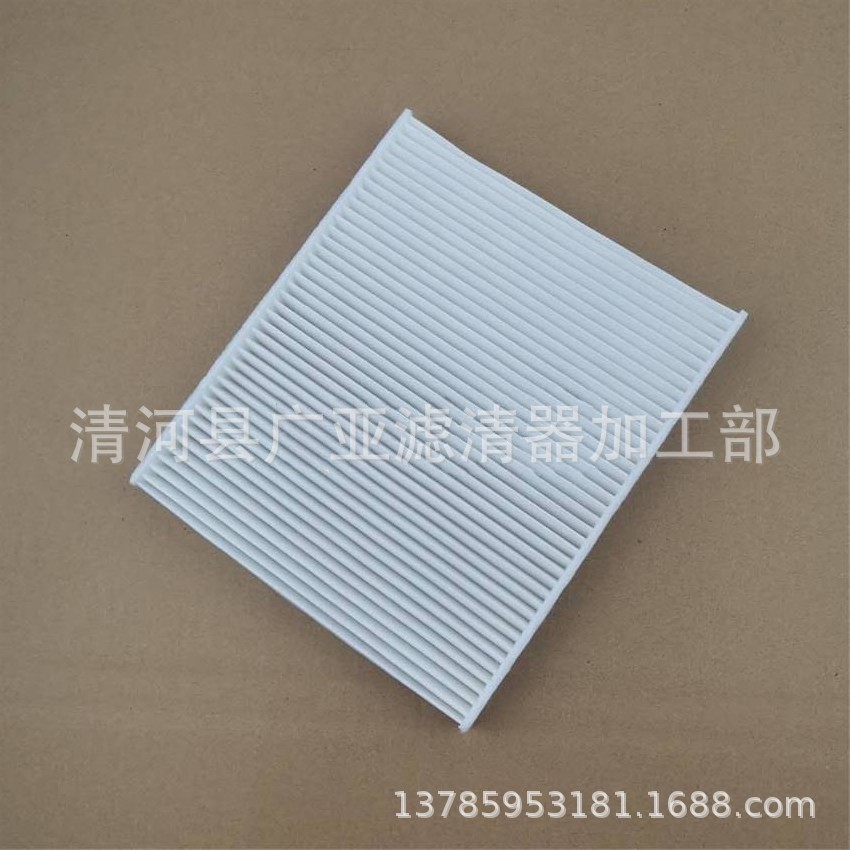 BMW X5 E70 X6 E71 E72 Cabin Air Filter 64319194098 (Other Filters)