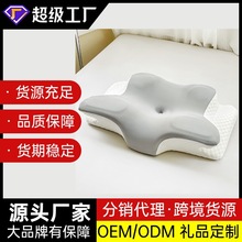 �tԺ�����i׵��ӛ�������^�o�i׵������о��˯���ֶY�_�Iһ�����l