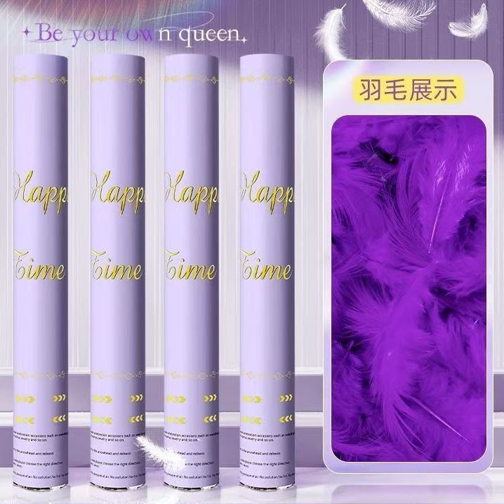 インターネット有名人の生放送室フェザーハンドヘルド花火バレットマカロン手ねじ花火バレットウェディングパーティー儀式用花火バレット|undefined