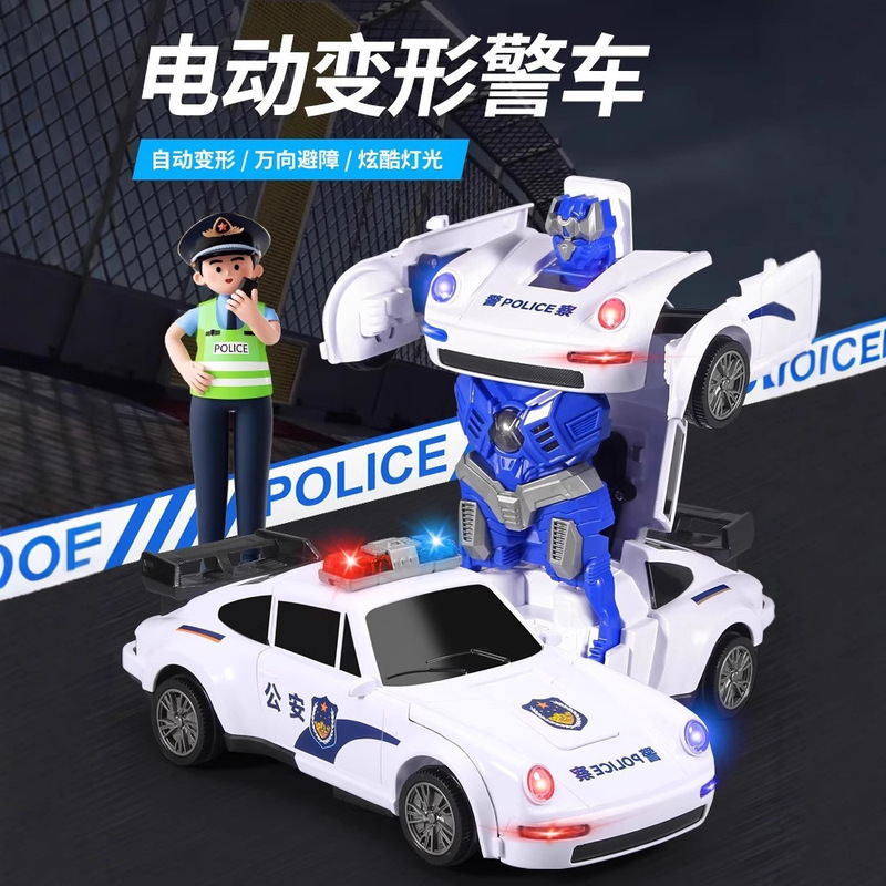 Electric Universal Transforming Police Car with Colorful Lights and Music Automatic Transforming Machine Police Car Street Stall Wholesale
