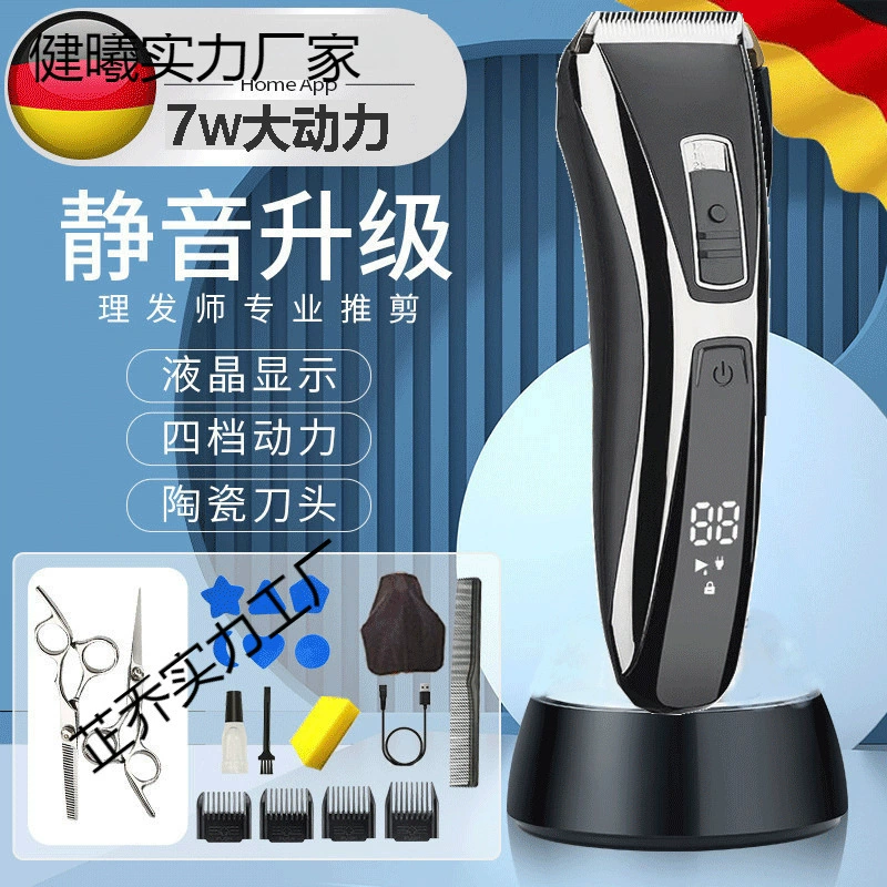 Импортная электрическая машинка для стрижки волос Philips, электрическая машинка для стрижки волос для взрослых и детей, электрическая машинка для стрижки волос для самостоятельной стрижки волос