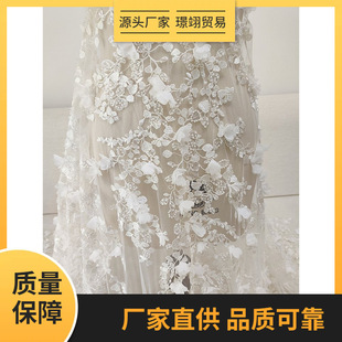 ��ɫ���w������ٽz��߅�����ϴ̽��鼆�Y��ȹ�[�b��ֹ�diy����