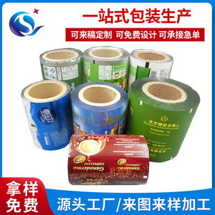 �ڼ��X����Ĥ�����̷۷��ۏͺ�Ĥ���b���w��ϗl�����bĤ�ͺ�Ĥ