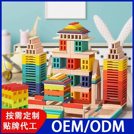 拼图、拼板;其他益智玩具;积木类