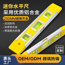 ˮƽ�߸߾���С�͎���������ƽˮ��230mmС�X�Ͻ𿿳����lˮƽ�x