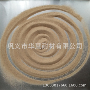 ���ߜ���ϴ���F��ˮ���Sɫ��ɫ�辀ʯɰ Ϧ��ʯ�w�e��Û��7-8%