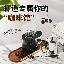 茶具配件;咖啡具套装;咖啡壶