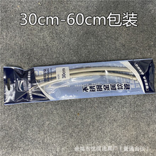 304���P䓾�������ܛ���RͰ��ˮ�����^���߉���������4���Mˮ��