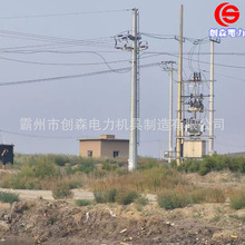 ����10KV���ֱ��䓹ܗU���݃r��߉��D��䓗U�򘶆λ��͏��U����