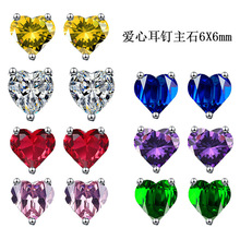 ���R�d���Еr���Ʒ�����ʯ������l�����n������ˮ�����