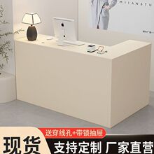 收银台小型服装店店铺简约吧台女装院前台柜台L型接待台