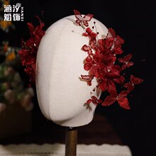 新款手工酒红色绢纱花碎钻蝴蝶对夹新娘头饰结婚敬酒服发饰侧边夹