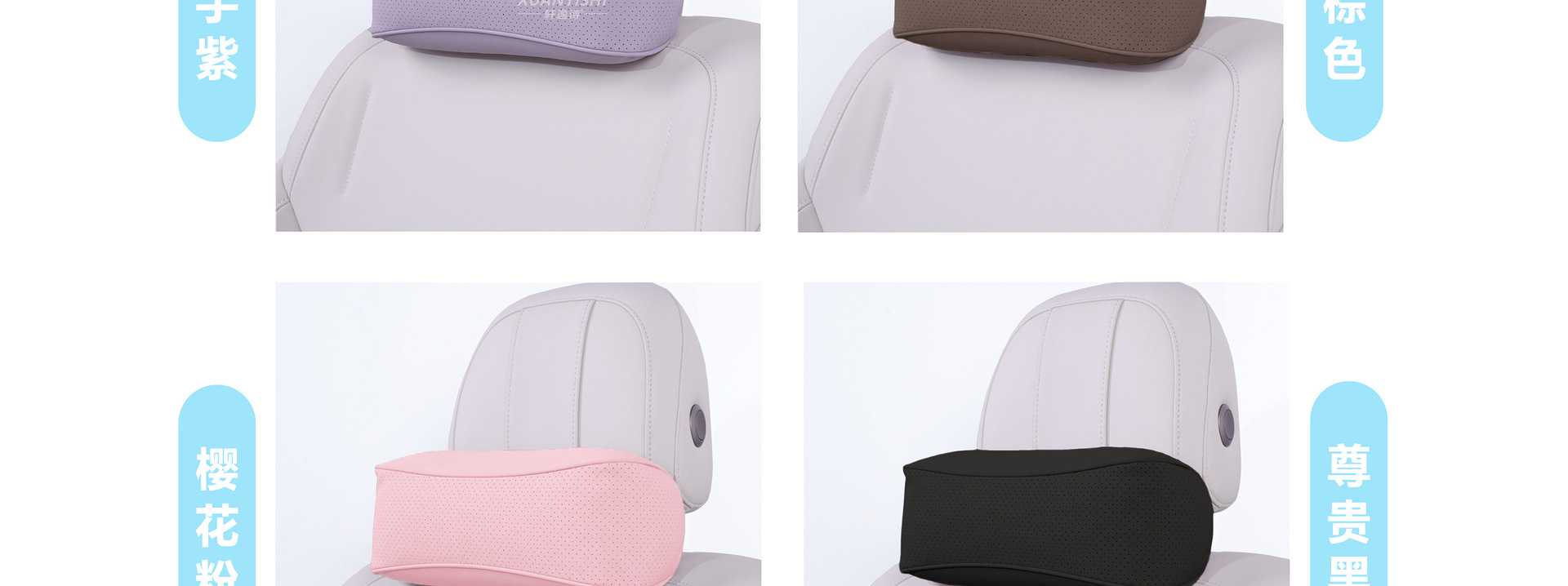 Car Seat Cushion Set Car Headrest Neck and Waist Support Artifact Car-Mounted Unisex Breathable Pillow Lumbar Support
