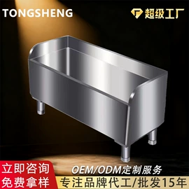 水槽套装;水槽;拖把盆