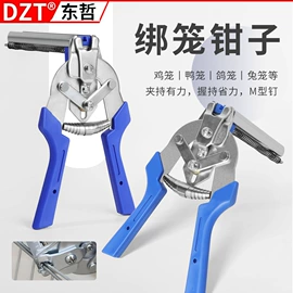 电动工具配件;家用组合工具;组合工具