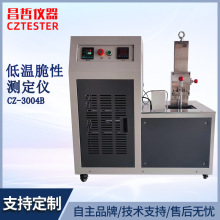 ���� �ش������´��Բⶨ�� GBT5470 GBT15256 �𽺡�����