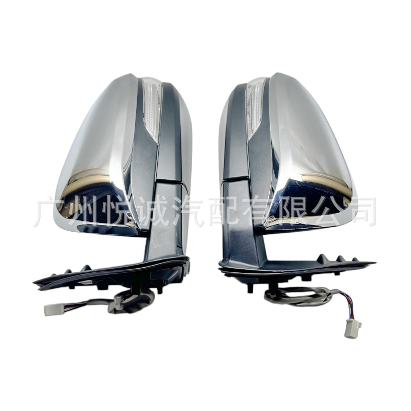 Suitable for 2015-2021 Toyota Hilux REVO rearview mirror assembly, 5-wire with light, electroplated