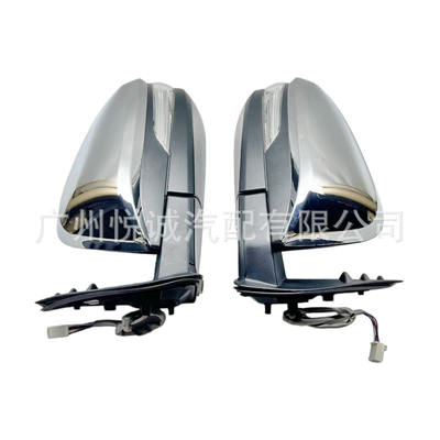 Suitable for 2015-2021 Toyota Car mirror