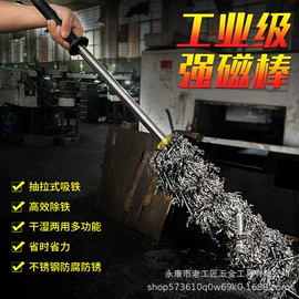 剥线机;刨子、削皮器;切果器