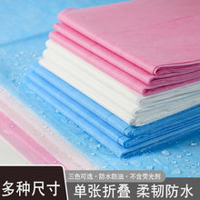 һ���Դ��μӺ�Ӵ��ˮ������ܛ͸������Ժ�㯟��Ƶ��o�������l