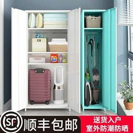 厨房置物架;收纳架;办公柜