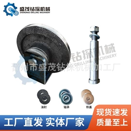 农机配件;工程机械配件