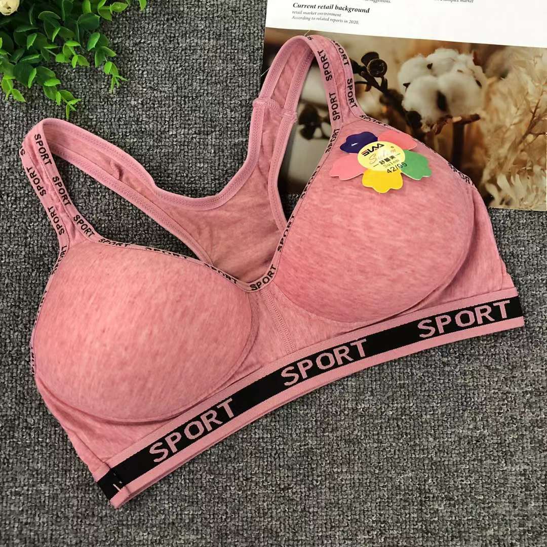 Nueva inconsútil alto elástico belleza de alta calidad las mujeres chaleco inalámbrico yoga sujetador ropa interior deportiva al por mayor image 4