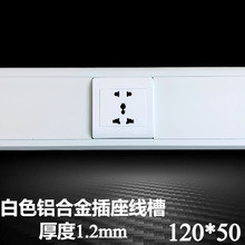 �X�Ͻ��ɫ��往��120*50�๦��늄�܇��늘�86�Ͳ���������