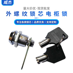 �S��ֱ�� ����WJ�iо  ���U늙��i ���ݼy�iо늙��i