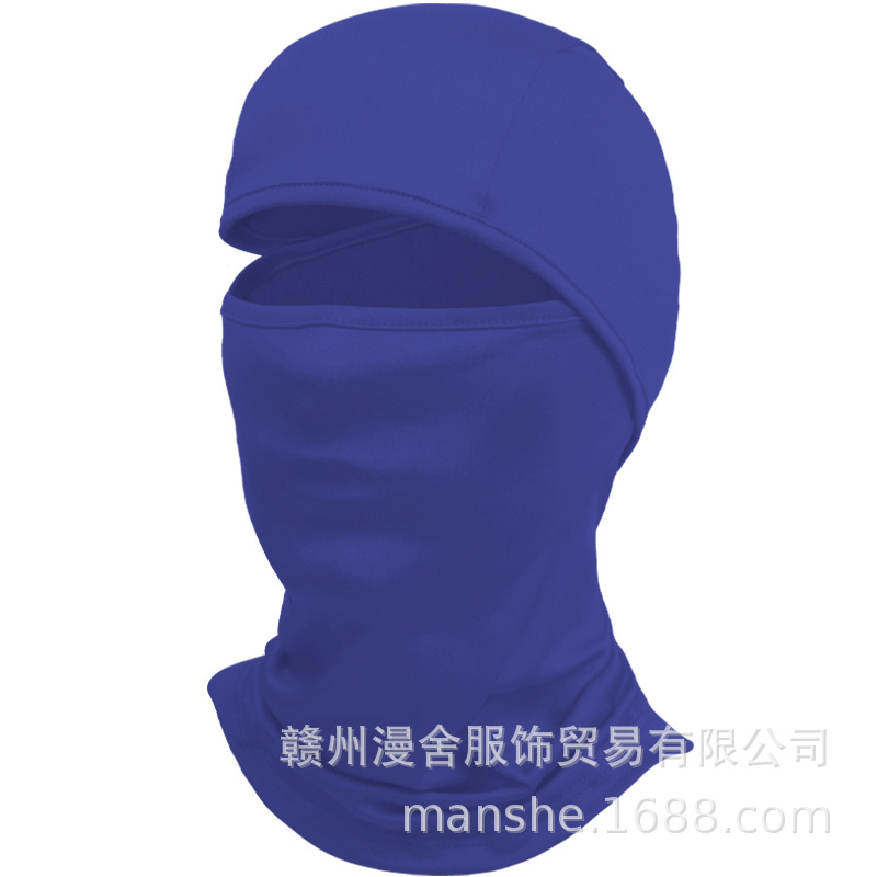 사파이어 블루 폴리 에스테르 속건