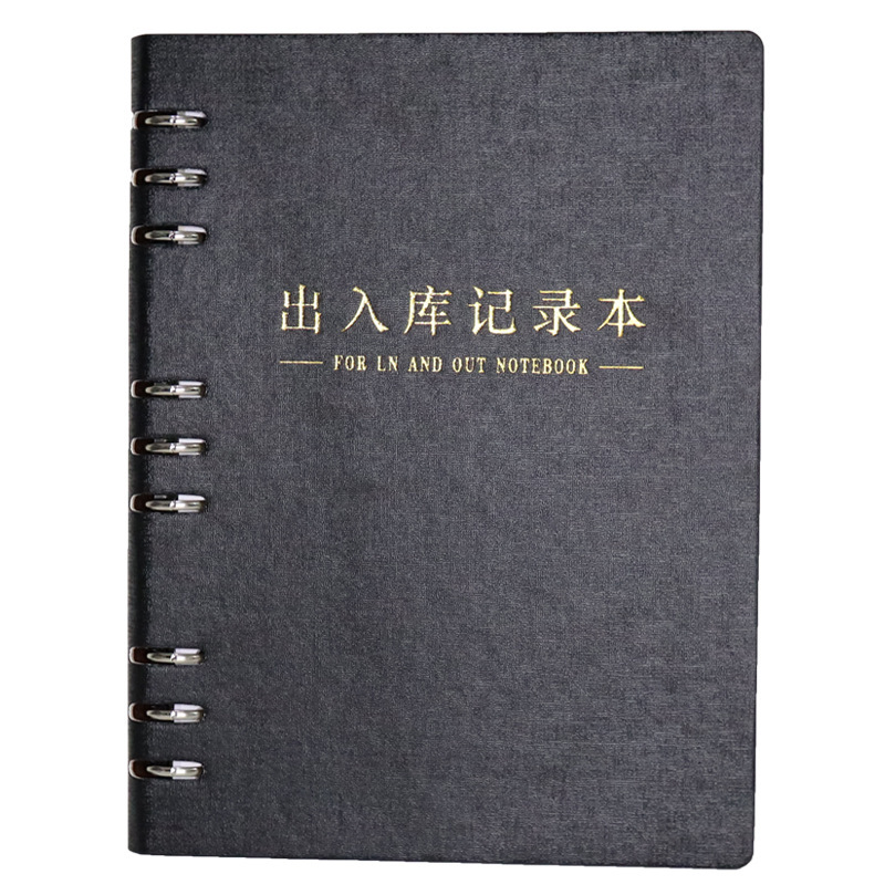 블랙 가죽 케이스