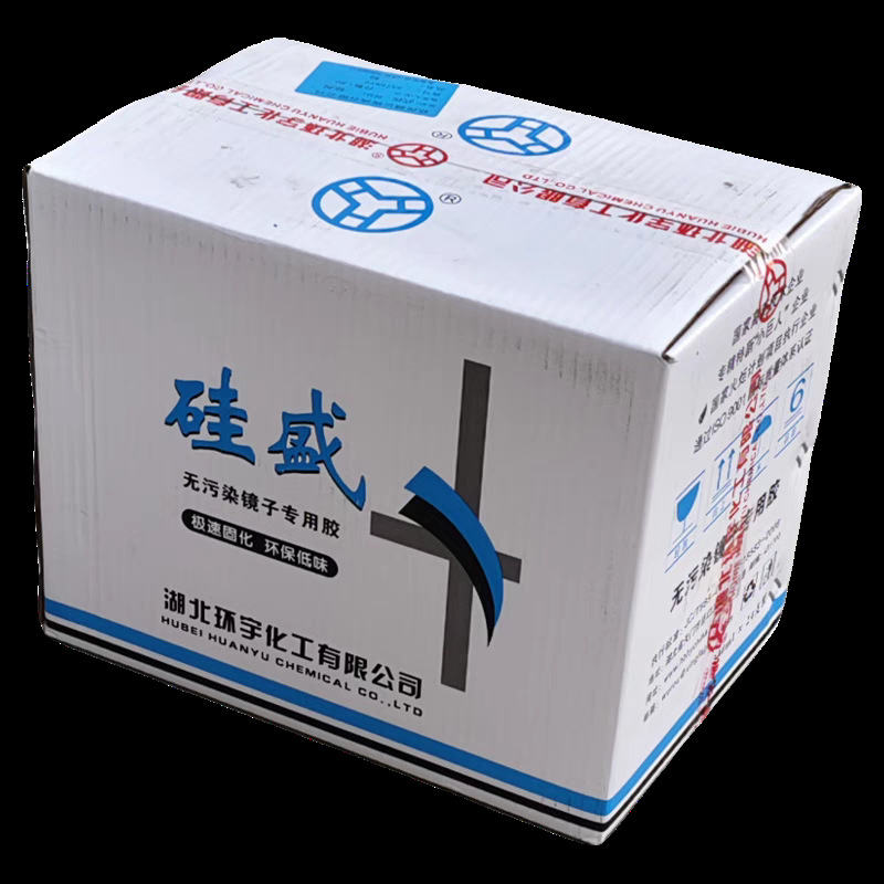 硅盛强力透明免钉胶镜子水晶胶环保卫生间玻璃PV板粘粘胶